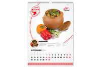 https://imprint.md/img/lucrari/Floreni/Calendar Perete Prew/Calendar-A3_Floreni_dec11_10.jpg